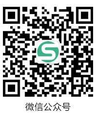 微信公众号